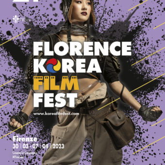 Korea Film Festival